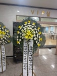 전라남도여수시 꽃배달, 전라남도여수시 꽃집, 전라남도 여수시 대통2길 86 꽃집, 화장동841-3(화장동) 꽃집, 전라남도 여수시 대통2길 86 꽃배달... 
