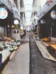 에펨네이션 - 부산 민락동 골목시장 왔다