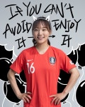 에펨네이션 - 와 세상에 이렇게 예쁜 여성분이 있을 수가 있나