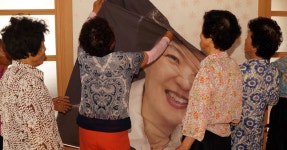 기강 잡으려면 협회도 기묵직도 못건드리는 언터쳐블 레전드가 감독해야 하는데 - 에펨네이션