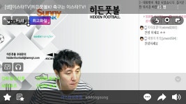 The King is Back - 에펨네이션
