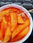 학교앞 떡볶이 후기 - 국내축구 - 에펨네이션