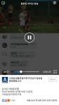 에펨네이션 - 페북 동영상 다운은 못받음?