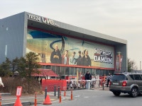 힙합다모임 콘서트 보러왔는데 - 에펨네이션