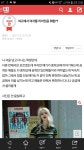 여자들끼리 여고에 있음 뭐함? - 에펨네이션