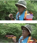 에펨네이션 - 철없는 동생들을 살뜰하게 챙겼던 구탱이형