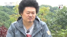 고통받는 윤택 - 에펨네이션