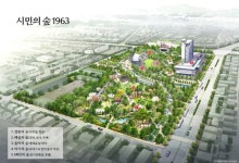 전주종합경기장 개발 조감도 .jpg - 유머/상식 - 에펨네이션