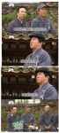 에펨네이션 - 돈많은 친구 vs 정많은 친구.jpg