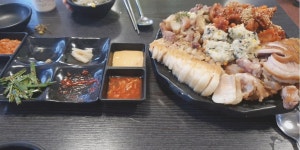 오늘의 점심 - 에펨네이션