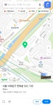 교통섬에 어떻게 짓는다는 건지 싶어서 직접 찾아봄 - 정치/사회 - 에펨네이션