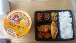 오늘의도시락 씨유 닭다리살스테이크 - 자유 - 에펨네이션