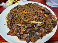 실시간 - 에펨네이션