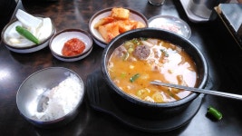 저녁도 한뚝배기 하실라예 - 에펨네이션