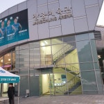 어제 장충 직관 후기 - 야구/기타스포츠 - 에펨네이션