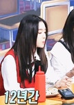 에펨네이션 - 공 식 걸 그 룹 gif