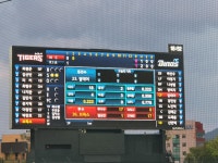 브룩스 18구째에 첫 볼 - 야구/기타스포츠 - 에펨네이션