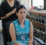 에펨네이션 - 지에스 덕질용 인스타 사진