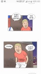 남자라면 다 아는 상황 - 에펨네이션