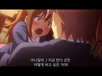 호라모젠젠은 볼때마다 기분이 안좋은것 - 에펨네이션