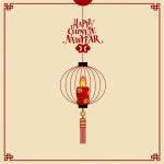 28 페이지 | 한국 전통 매듭 벡터 - Freepik에서 무료 고품질 벡터를 다운로드하세요 | Freepik