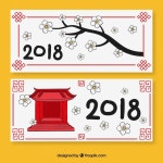 31 페이지 | 정자 벡터 - Freepik에서 무료 고품질 벡터를 다운로드하세요 | Freepik