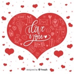 해피 발렌타인 데이 배경 | 무료 벡터