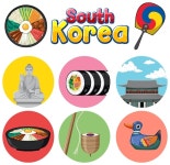 한국 요소 국가 전통 기호 | 무료 벡터