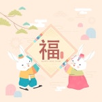 19 페이지 | 조선시대 벡터 - Freepik에서 무료 고품질 벡터를 다운로드하세요 | Freepik