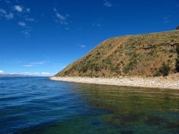 Premium Photo | Lake titicaca in andes, bolivia