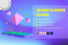 3D 아이콘 일러스트 메타버스 기술 | 무료 PSD 파일
