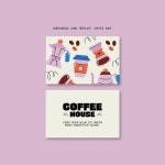 평면 디자인 커피 농장 수평 명함 | 프리미엄 벡터