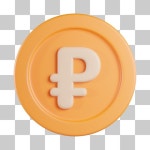 리라 3D 아이콘 | 프리미엄 PSD 파일