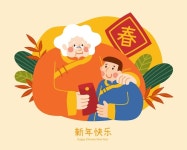 경로의 날에 대한 평면 그림 | 무료 벡터