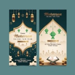 Golden islam horizontal banner template set | Premium Vector