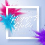 행복 한 Holi 페인트 폭발 프레임 템플릿 | 프리미엄 벡터