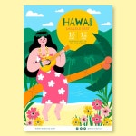 알로하 하와이 포스터 디자인 모음. 열 대 해변, 댄서, 서핑 보드 및 우쿨렐레 벡터 일러스트 레이 션 | 무료 벡터