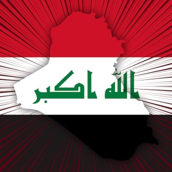 이라크 독립 기념일 지도 디자인 | 프리미엄 벡터