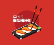 맛있는 초밥 | 프리미엄 벡터