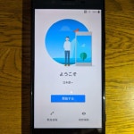 にございま Xperia - Xperia XZ premium (G8188)の通販 by rakuzoos shop｜エクスペリアならラクマ スマホ
