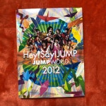 お買い得お得 ♥R♥さん専用 DVDの通販 by kai__j1021s shop｜ラクマ Hey! Say! JUMP 人気定番2022