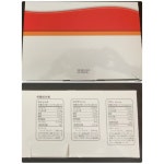 ですのでお ユニシティ by J0721shop｜ラクマ リーンコントロールの通販 コスメ