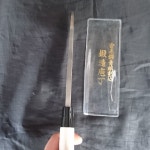 になってい 青紙鋼 青紙二号鋼 手打の通販 by いちのへs shop｜ラクマ 切れ味抜群❗魚包丁 出刃包丁 ６寸 180㎜ ⋟にコメント... 