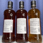 特価最安値 MARS by pauls shop｜マースならラクマ - 駒ヶ岳屋久島エージング2021、ラッキーキャットチョコ、石井シェリーカスクの通販... 