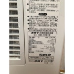 大得価 コロナ コンプレッサー式衣類乾燥除湿機 日本製の通販 by みなさお☆s shop｜コロナならラクマ - CORONA CD-H1818(AE) お得NEW