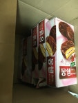 선물을 받았는데 - 커뮤니티 게시판 - 기글하드웨어