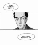 서는데가 바뀌면 풍경도 달라지는법 - 커뮤니티 게시판 - 기글하드웨어