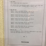 용산에 영화 촬영합니다 - 커뮤니티 게시판 - 기글하드웨어
