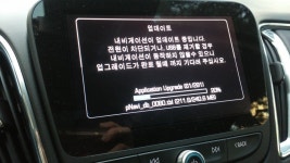 역시 쉐보레 마이링크는 별로예요. - 커뮤니티 게시판 - 기글하드웨어