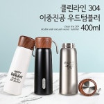 여호와를 경외함으로 섬기고 떨며 즐거워할지어다(시편2:11) | 갓피플몰 검색 결과 [갓피플몰]